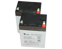 Batterie - Fauteuil électrique 2 moteurs (Ref : Y2_912)